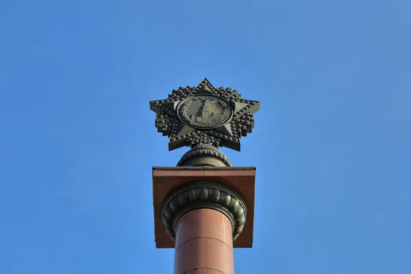 Colonna trionfale a Kaliningrad, Russia — Foto Stock