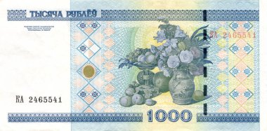 2000 yılında bin Belarus ruble