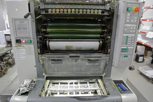 Profesjonalne urządzenia drukarskie — Zdjęcie stockowe