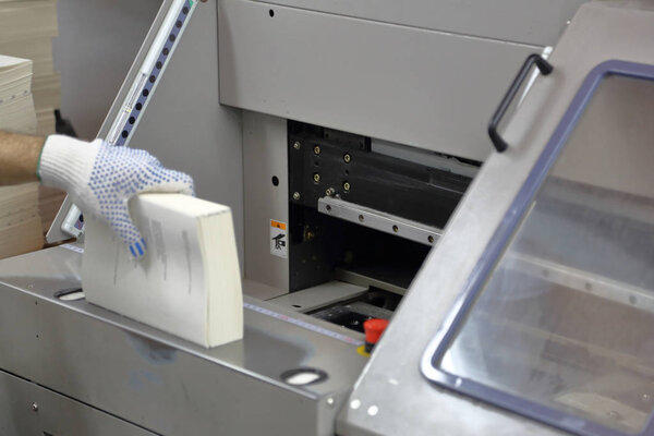 Professional printing equipment