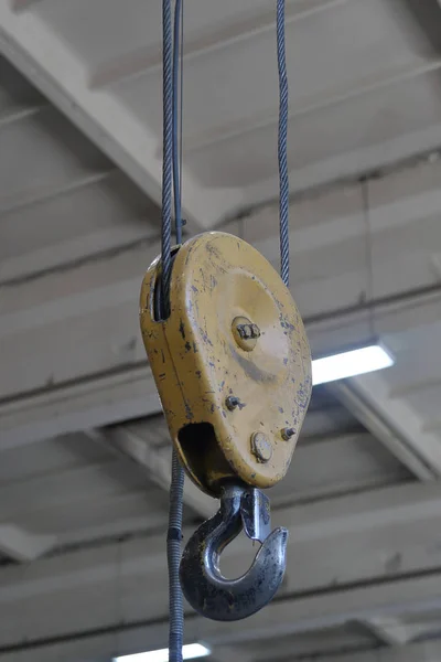 Large metal hook