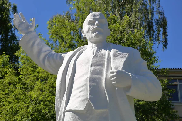 Monumento a Lenine em Moscou, Rússia — Fotografia de Stock