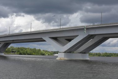 Ne zaman köprü üzerinden Moskova Nehri, Rusya Federasyonu