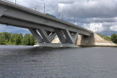 Ne zaman köprü üzerinden Moskova Nehri, Rusya Federasyonu