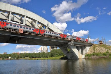 Ne zaman köprü üzerinden Moskova Nehri, Rusya Federasyonu
