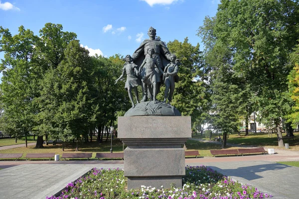 Denkmal für die Kämpfer gegen den Faschismus, Moskau, Russland — Stockfoto