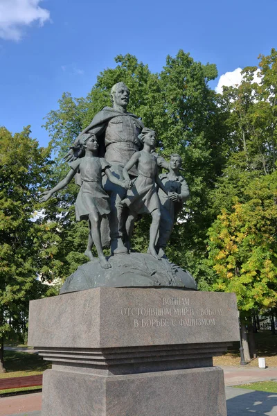 Pomnik bojowników przeciw faszyzmem, Moskwa, Rosja — Zdjęcie stockowe