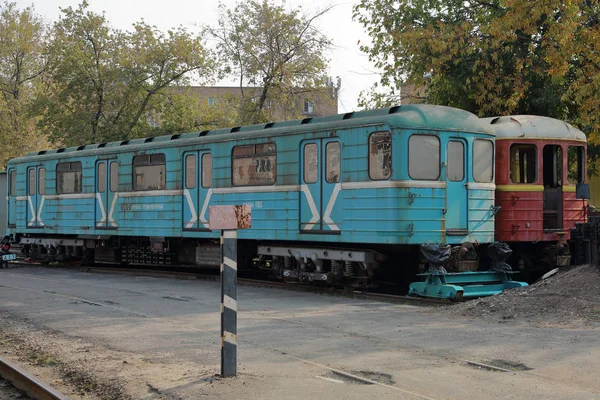 지하철 열차 차량기지. 러시아의 모스크바 — 스톡 사진
