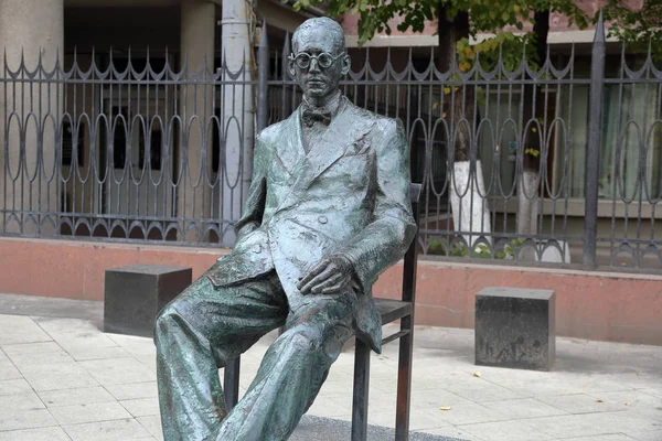 Monumento a Le Corbusier en Moscú, Rusia —  Fotos de Stock