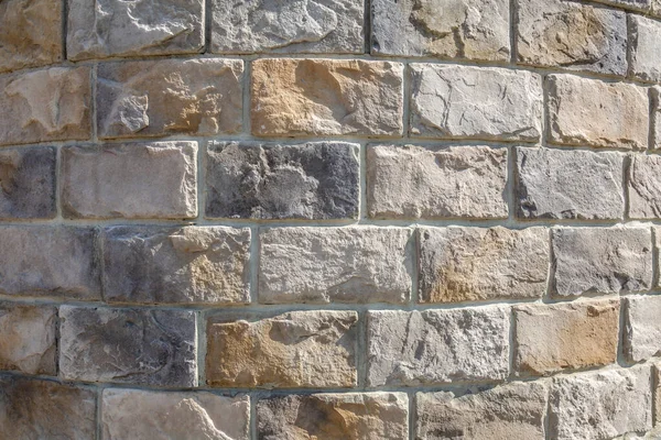 Superfície Texturizada Original Uma Pedra Grossa Natural — Fotografia de Stock