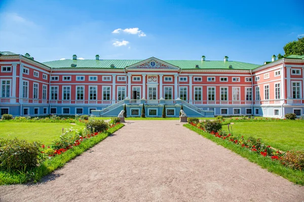 Moscou Rússia Agosto 2020 Parte Conjunto Arquitetônico Museu Histórico Imobiliário — Fotografia de Stock