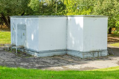 Beyaz Taş Sanayi Şehri Enerji Arzı Binası