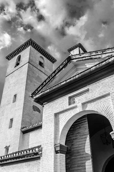 Kilise Granada Andalusia Güney Spanya Siyah Beyaz Resim — Stok fotoğraf