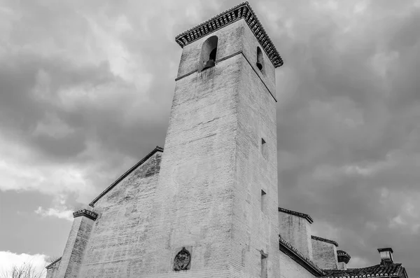 Iglesia Granada Andalucía Sur España Imagen Blanco Negro —  Fotos de Stock