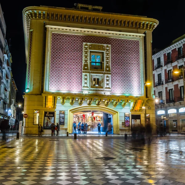 Granada Espanha Fevereiro 2015 Vista Noturna Principal Fachada Cinema Aliatar — Fotografia de Stock