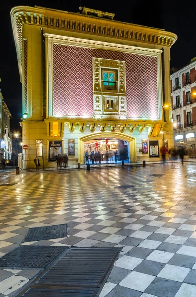 Granada España Febrero 2015 Vista Nocturna Fachada Principal Aliatar Cinema —  Fotos de Stock