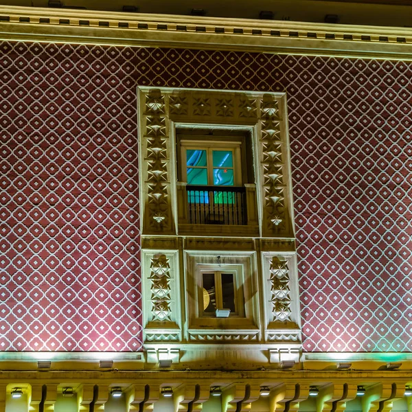 Гранада Испания Февраля 2015 Ночной Вид Главный Фасад Кинотеатра Aliatar — стоковое фото