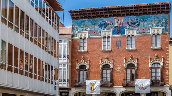 Palencia Hiszpania Marca 2016 Widok Colegio Villandrando Palencia Budynek Wybudowany — Zdjęcie stockowe
