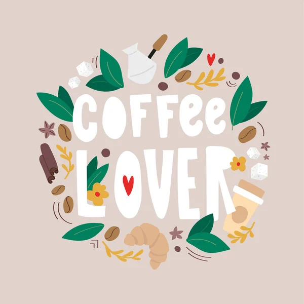 Kávéimádó Koncepció Kávéfőző Cukor Kávébab Üveg Bögre Croissant Legdivatosabb Színek — Stock Vector