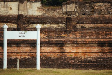 Güzel manzara antik tapınak sukhothai-historypark, Sukhothai, Thailand