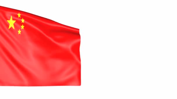 China Flagge Schwenkt Animiertes Symbol Des Landes — Stockvideo
