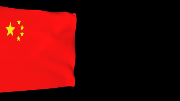 Bandera China Ondeando Símbolo Animado Del País — Vídeo de stock