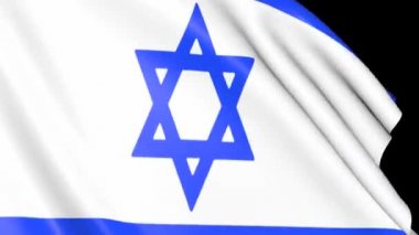 İsrail bayrağı arka plan. Ülke sembolü animasyon. 