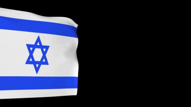 Φόντο Της Σημαίας Του Ισραήλ Σύμβολο Της Χώρας Είναι Κινούμενα — Αρχείο Βίντεο