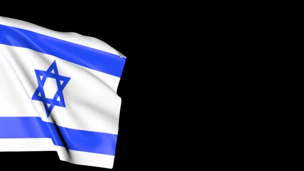 Bakgrund Flaggan För Israel Symbol För Landet Animerad — Stockvideo