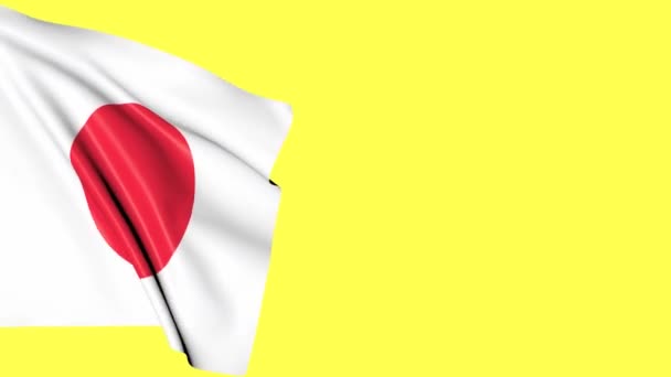Bandera Japón Movimiento Símbolo Animado Del País — Vídeo de stock
