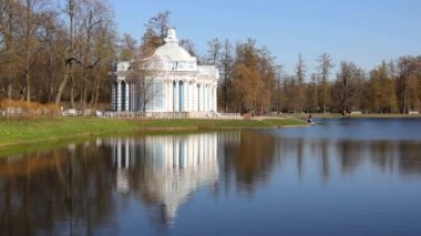 Catherine Park, Pushkin, Rusya.
