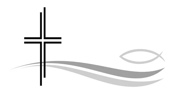 Christian Memorial Graphique Qualité Vectorielle — Image vectorielle