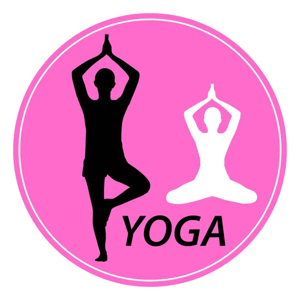Yoga Belleza Gráfica Calidad Vectorial — Vector de stock