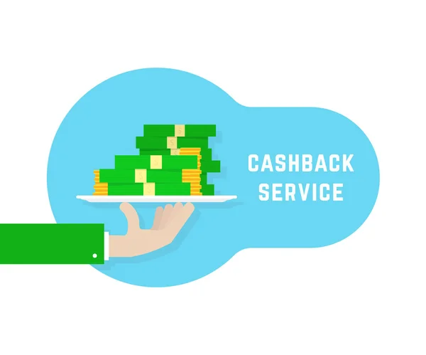 Cashback Service Hand Money Flat Cartoon Trend Salary Logo Commerce — Stock Vector