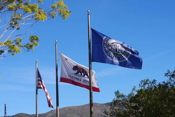 Las Banderas Los Estados Unidos América República California Ciudad San — Foto de Stock