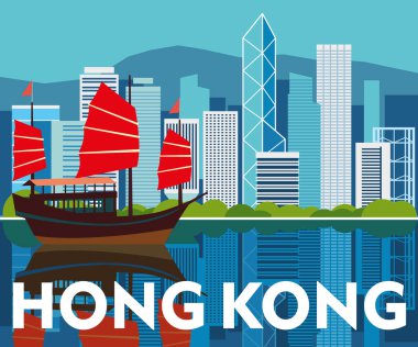 Poster Hong Kong. Çince yüzer gökdelenler arka plan üzerinde önemsiz. Vektör grafikleri