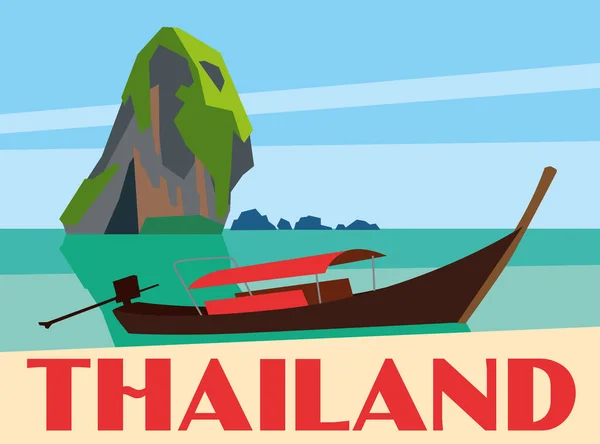 Постер Открыткой Таиланда Национальная Лодка Бухте Фоне Скал Векторный Рисунок — стоковый вектор