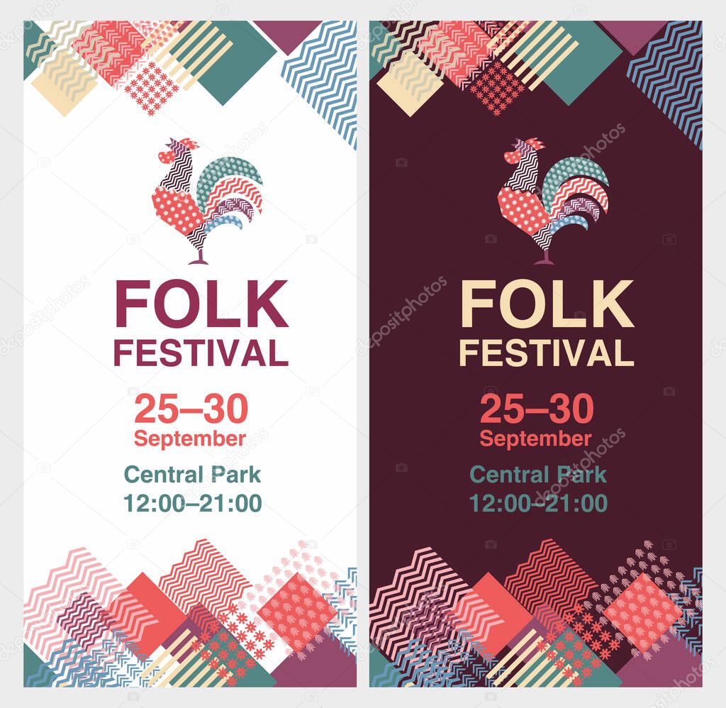 Playbill Folk Festival. Advertising model. Patchwork style decoration. Vector graphics