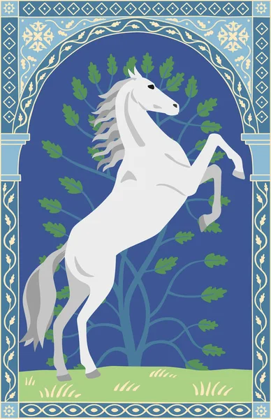 Cavallo Bianco Sulle Zampe Posteriori Illustrazione Una Cornice Decorativa Stile — Vettoriale Stock
