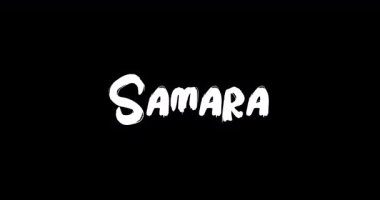 Samara. Grunge 'daki Kadın Adı Siyah Arkaplan Üzerine Cüretkar Metin Tipografisinin Geçiş Efektini Çözdü 