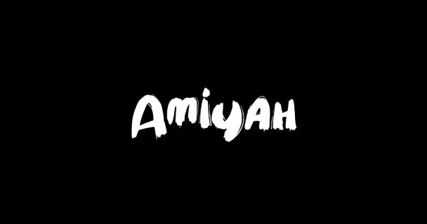 Amiyah Baby Mädchenname Digitalen Grunge Übergangseffekt Der Fetten Text Typografie — Stockvideo