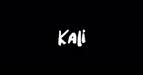 Grunge中卡利族妇女的名字消解了动画粗体文字字体在黑人背景下的转换效果 — 图库视频影像