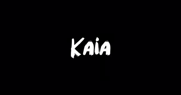 Grunge中Kaia女人的名字消解了动画粗体字体在黑色背景下的转换效果 — 图库视频影像