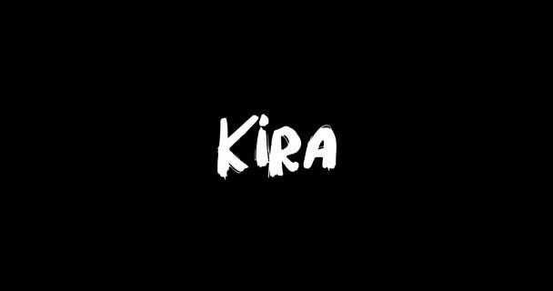 Kira Nombre Mujer Grunge Disuelve Efecto Transición Tipografía Animada Texto — Vídeo de stock