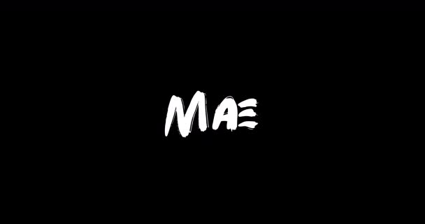Mae Baby Girl Navn Digital Grunge Overgangseffekt Dristig Tekst Typografi – stockvideo