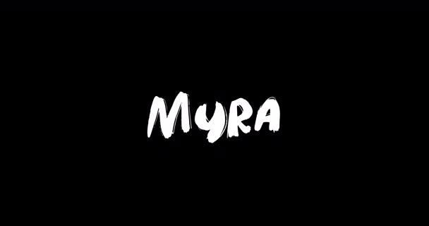 Myra Baby Girl Name Digital Grunge Transition Effect Bold Text — Stok Video