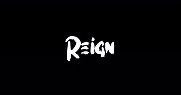 Reign Baby Girl Name Digital Grunge Transition Effect Bold Text — Stock Video