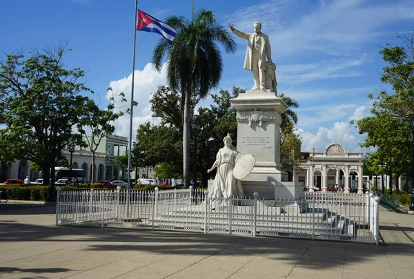 Central Park Jose Marti Cienfuegos Historiska Centrum Ligger Staden Cienfuegos — Stockfoto