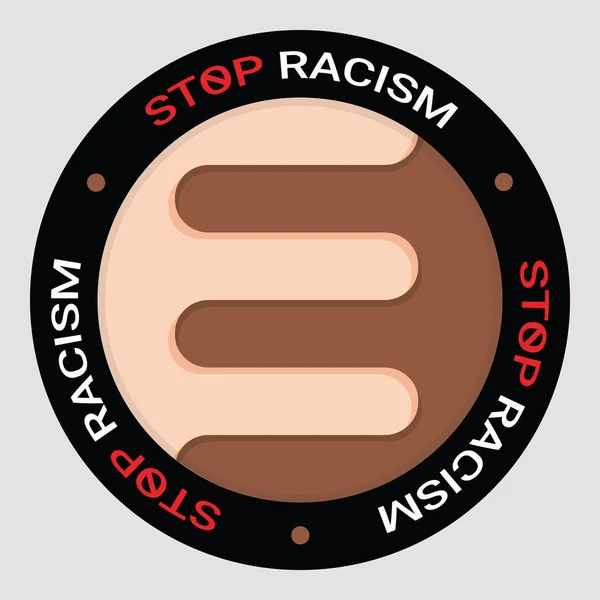 Κοινωνικά Προβλήματα Της Ανθρώπινης Ισότητας Σταματήστε Τον Ρατσισμό Κίνητρο Αφίσα — Διανυσματικό Αρχείο