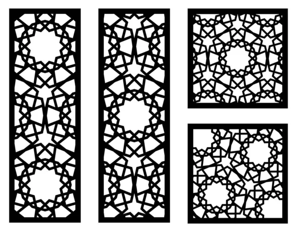 Комплект векторных панелей лазерной резки. Cnc decor template, jali design, interior partition. Исламская, арабская лазерная резка — стоковый вектор